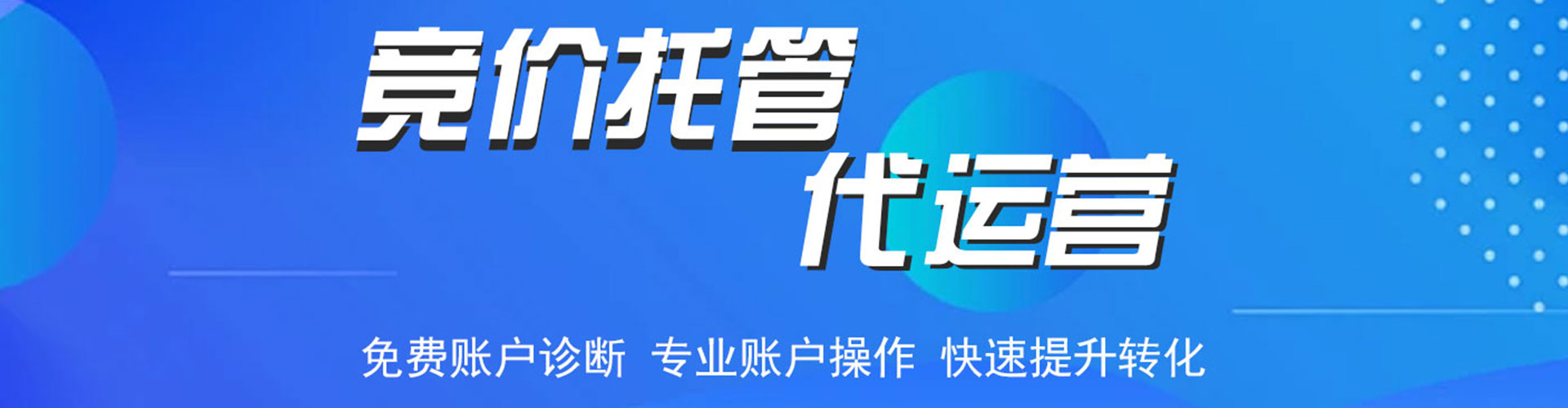 克山小红书信息流